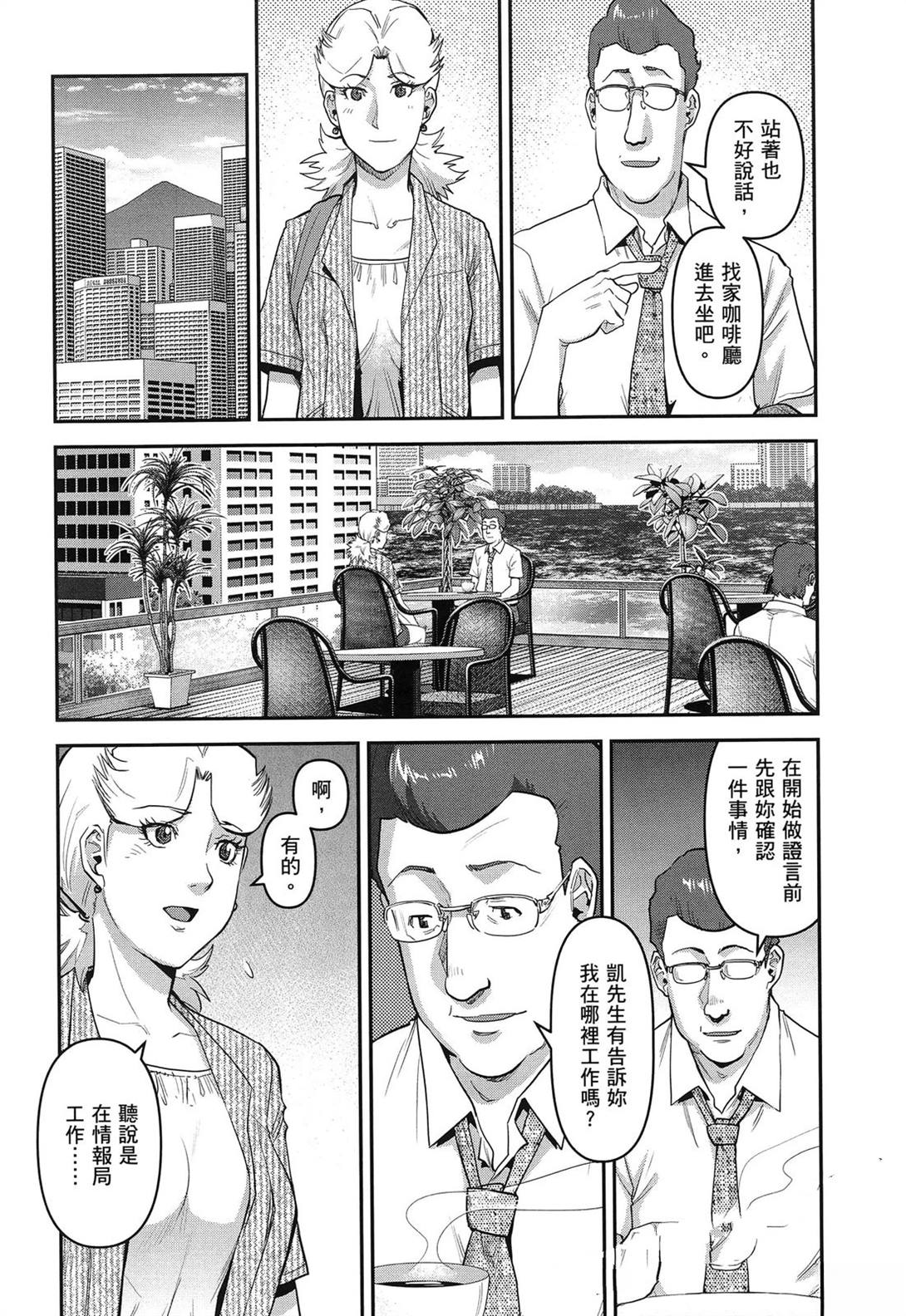 第1卷177