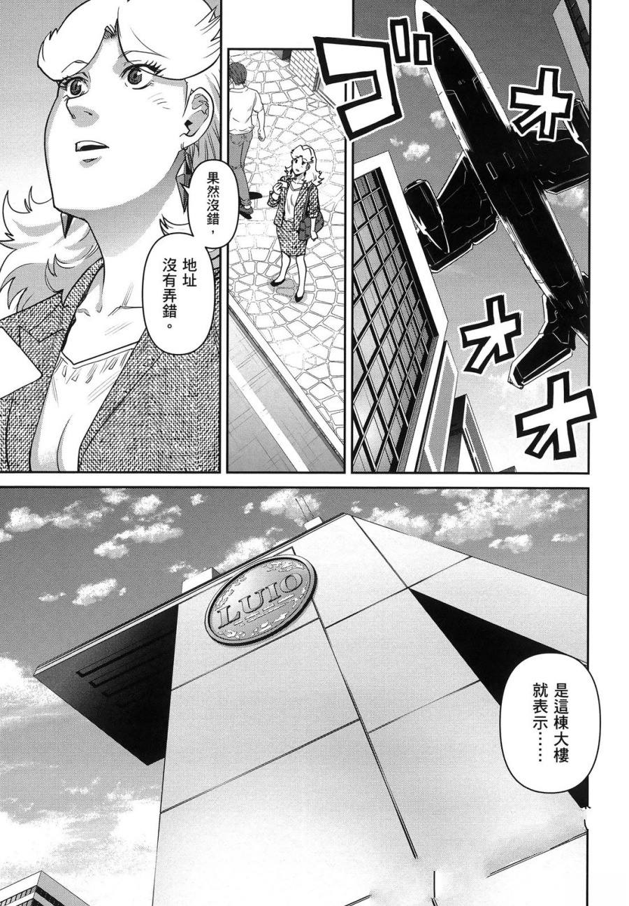 第2卷10