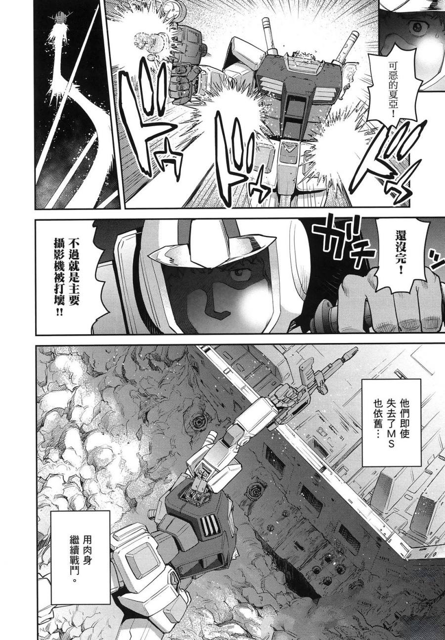 第2卷125