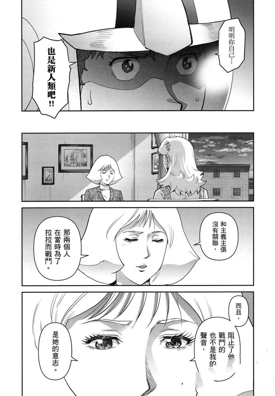 第2卷131