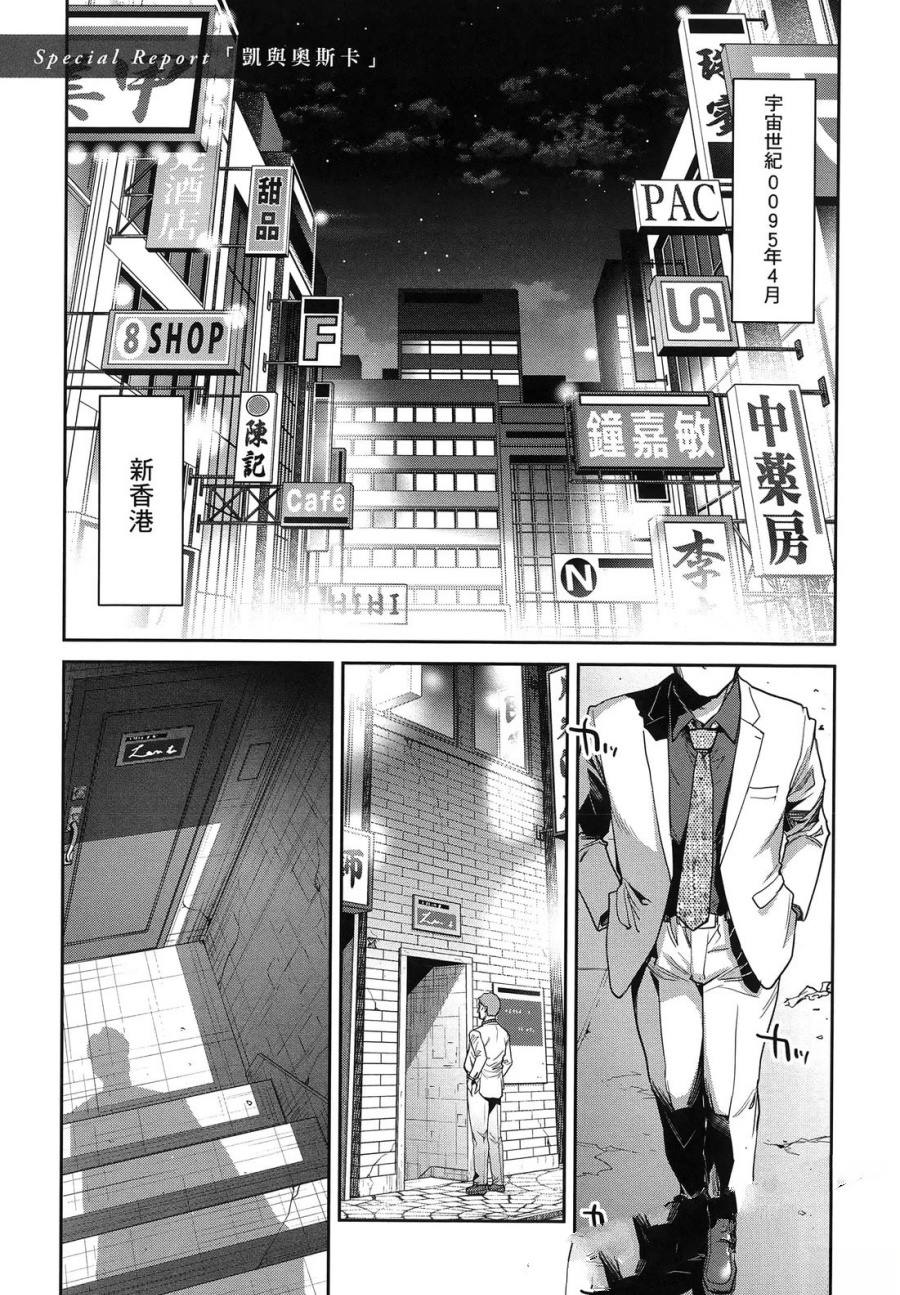 第2卷160