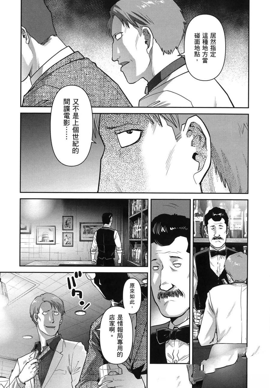第2卷162