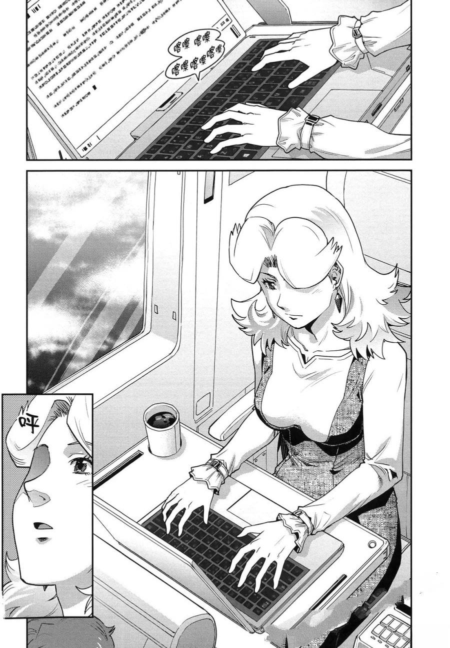 第2卷51