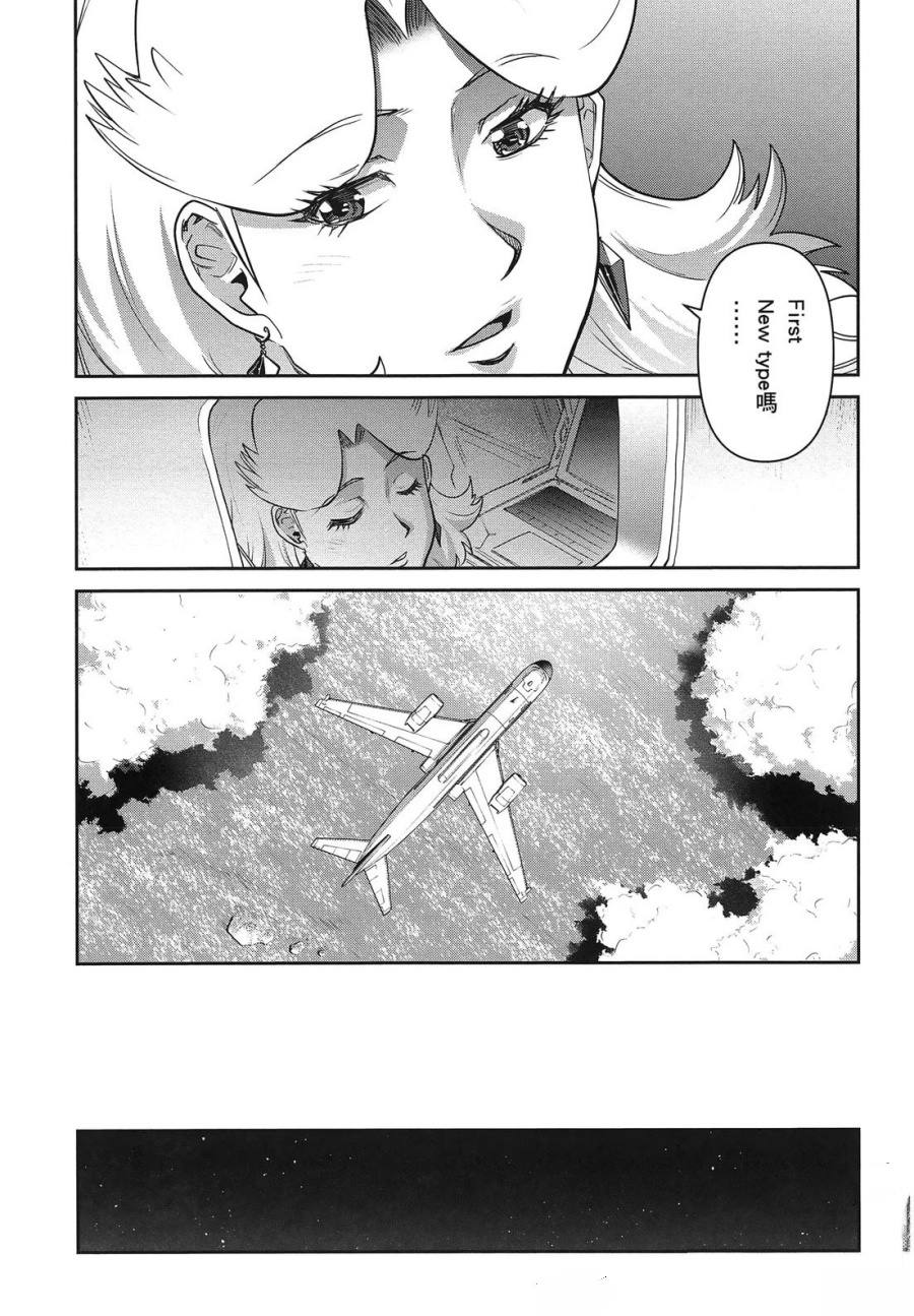 第2卷52