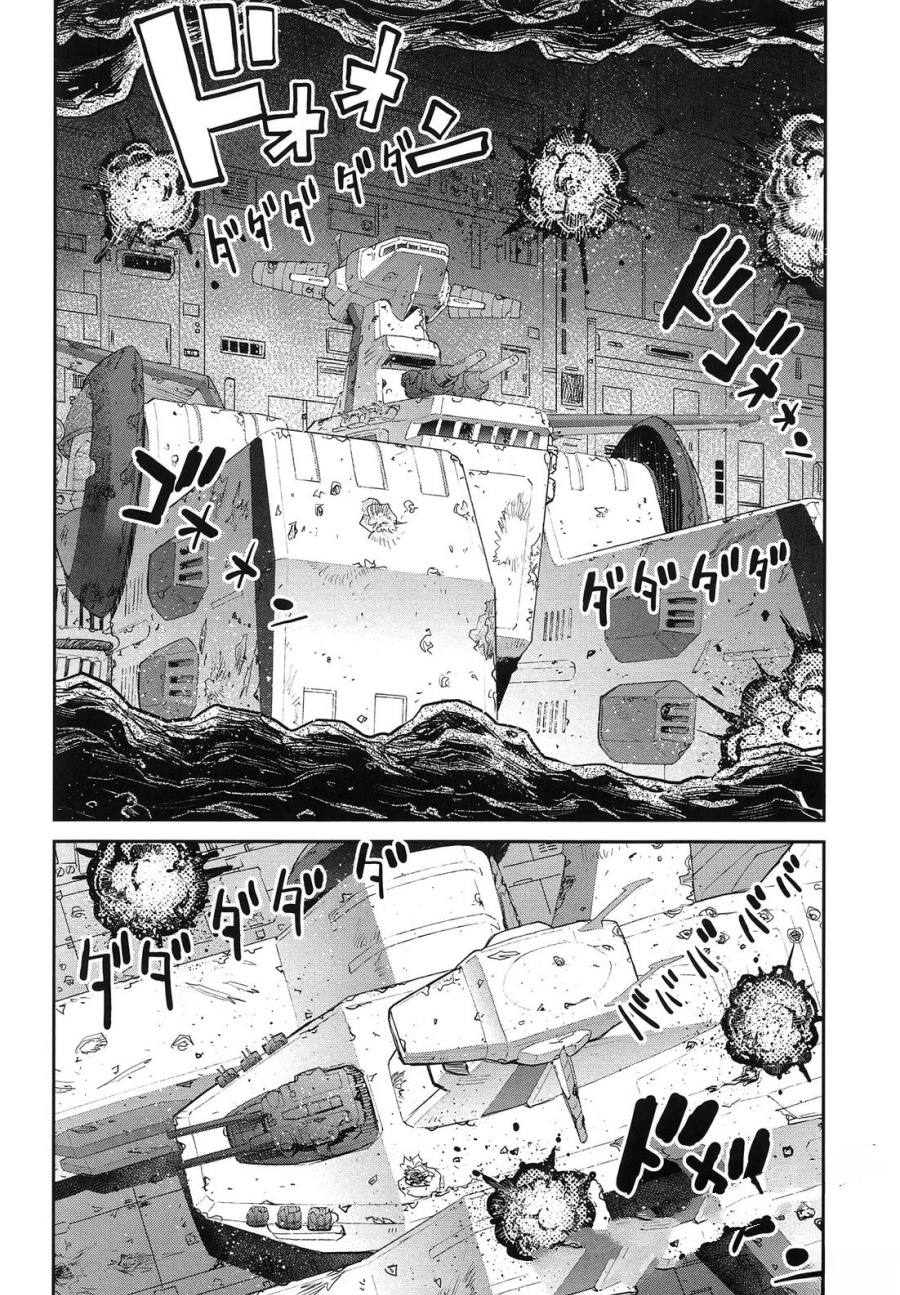 第2卷53