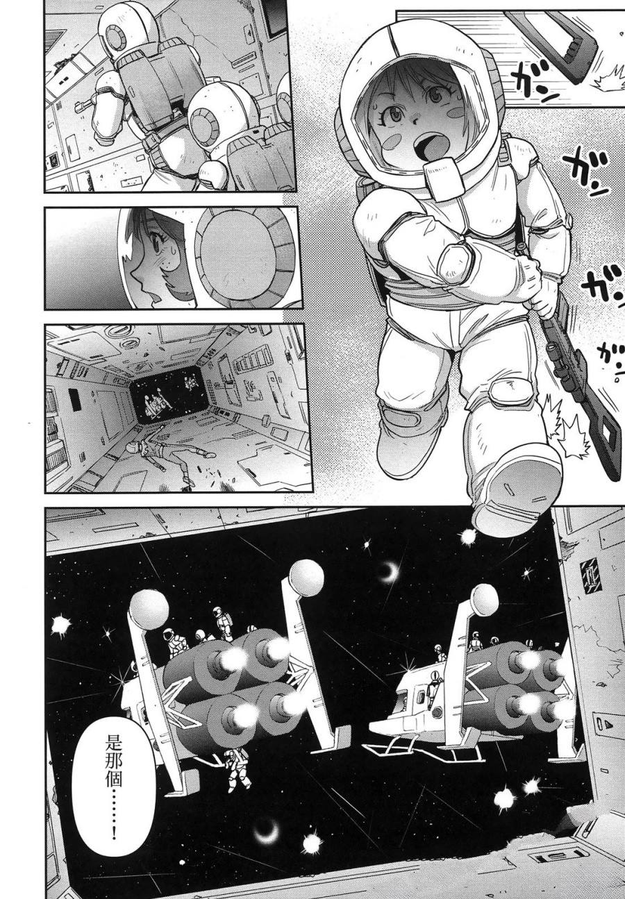 第2卷57