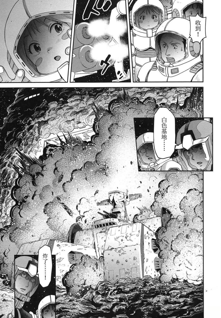 第2卷60