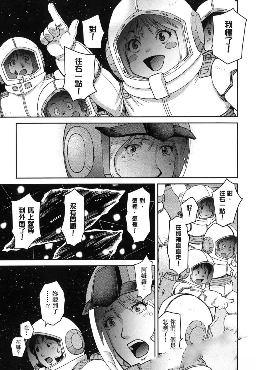 第2卷64
