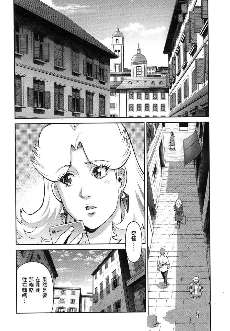第2卷73
