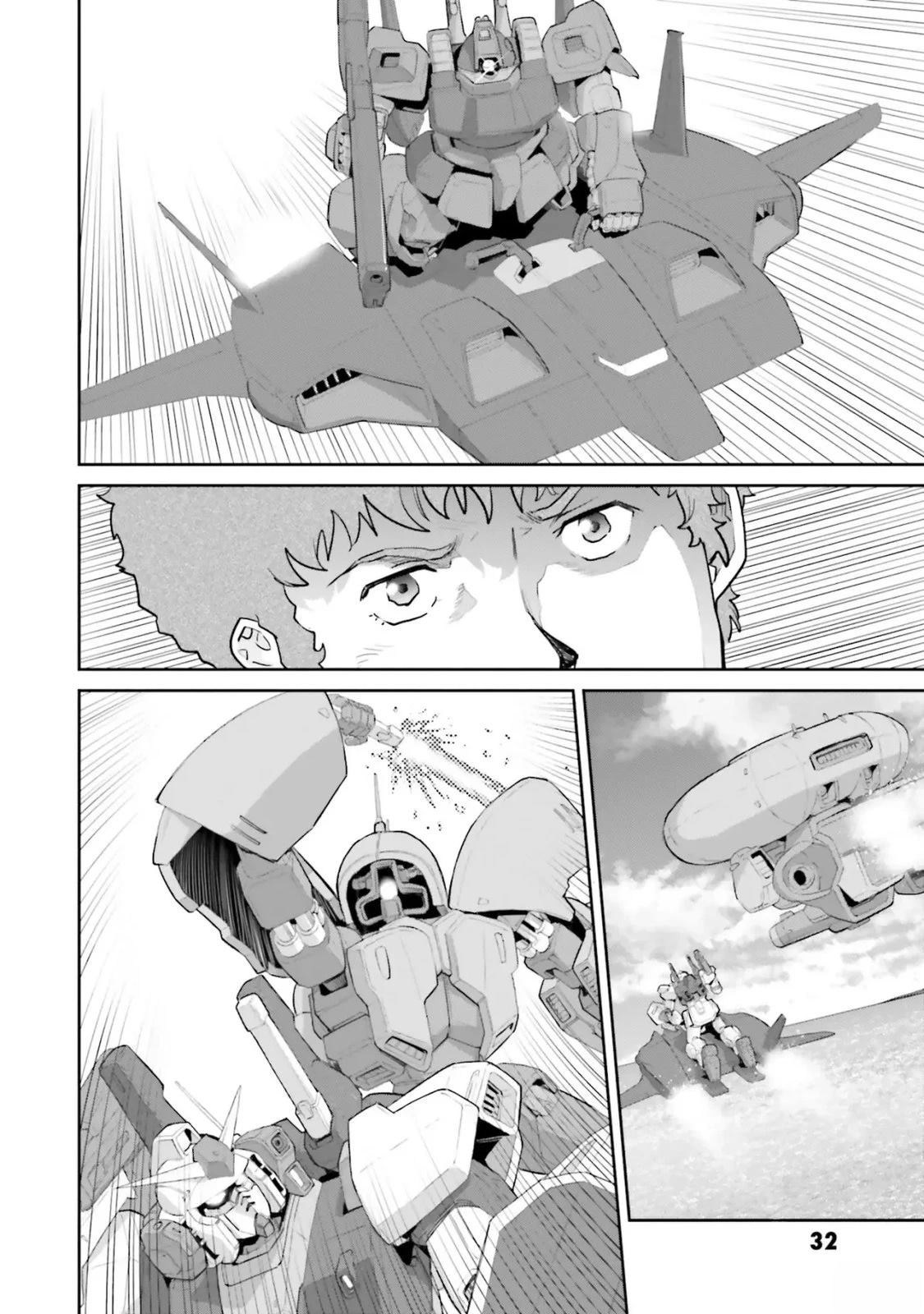 第17话11
