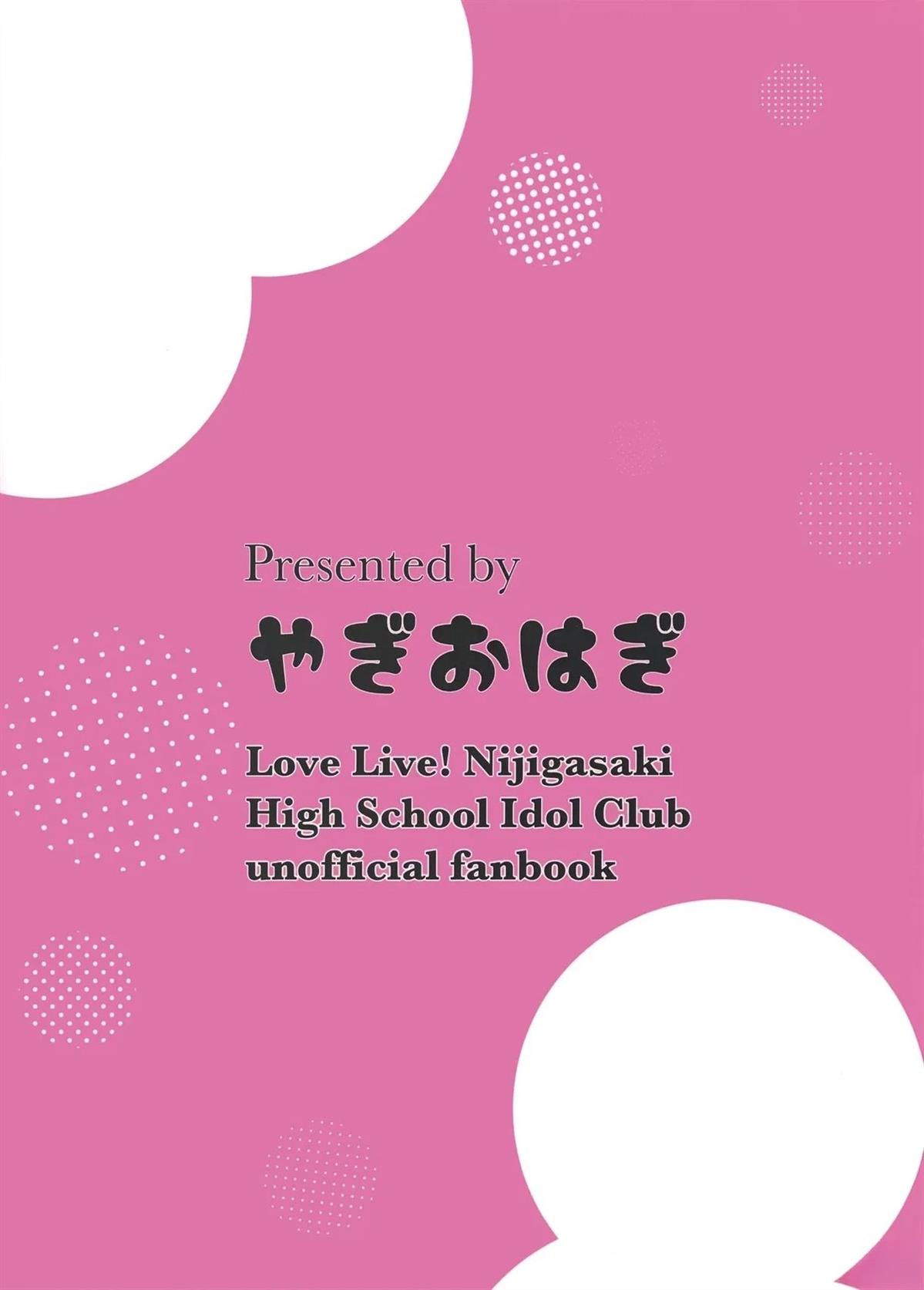 短篇1