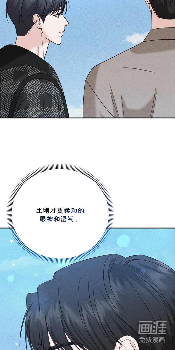 第25话24