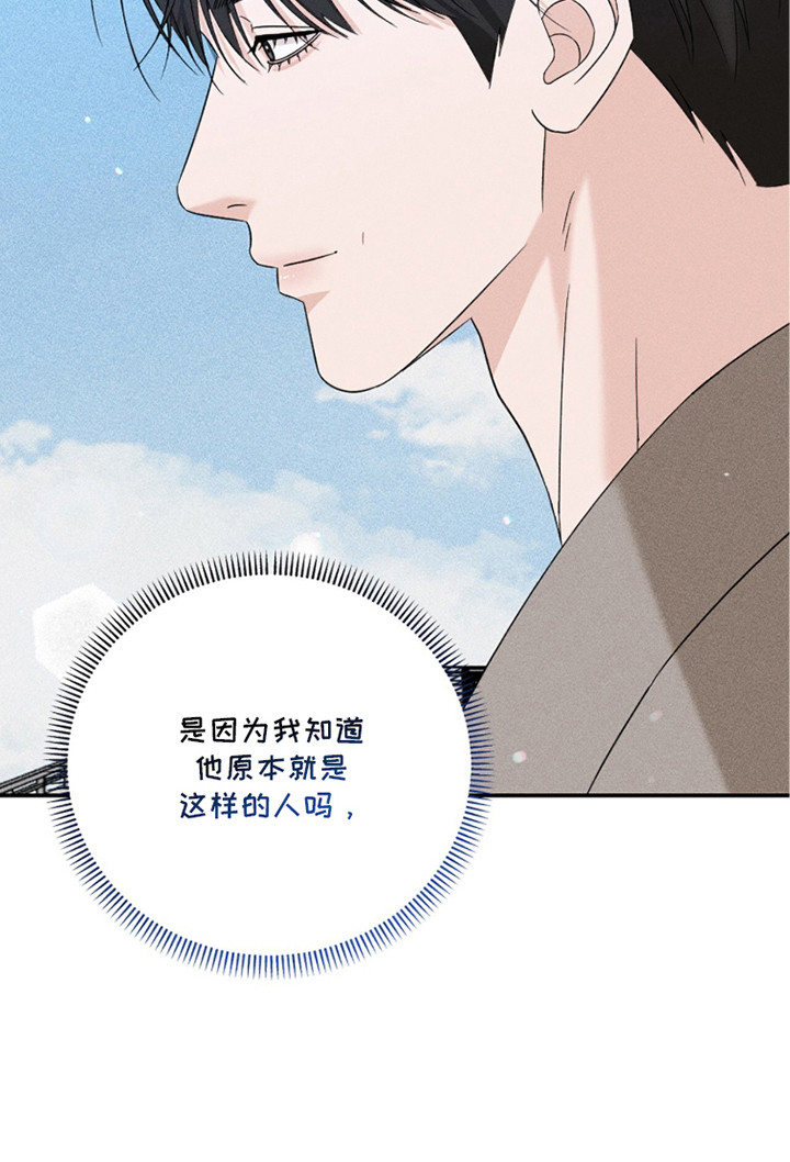 第25话25