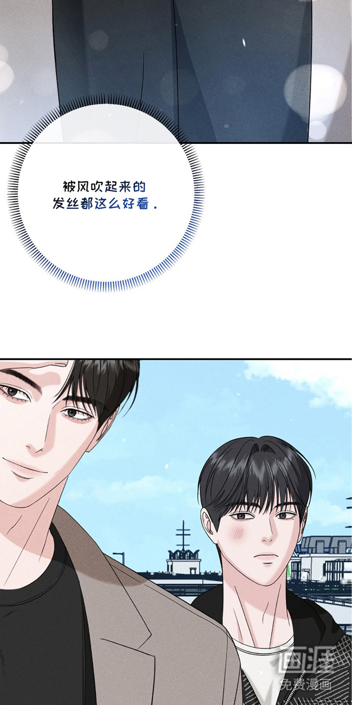 第25话4
