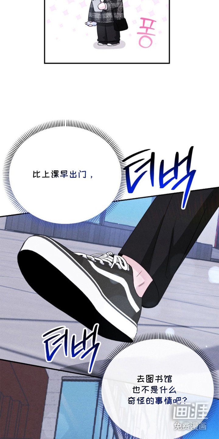 第24话4