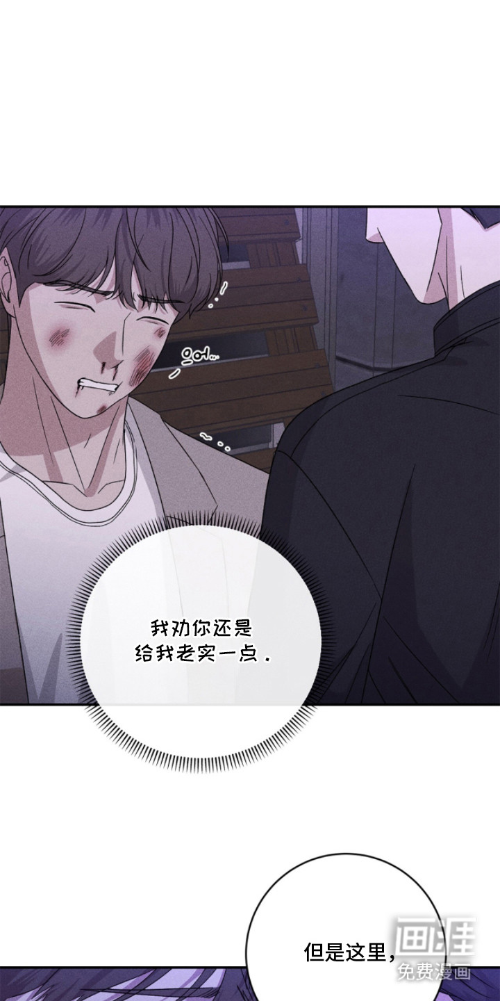 第23话11