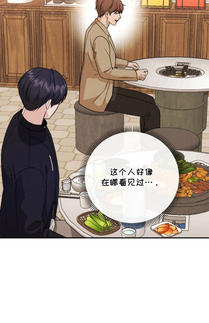第21话22