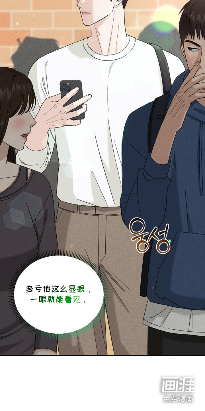 第19话12