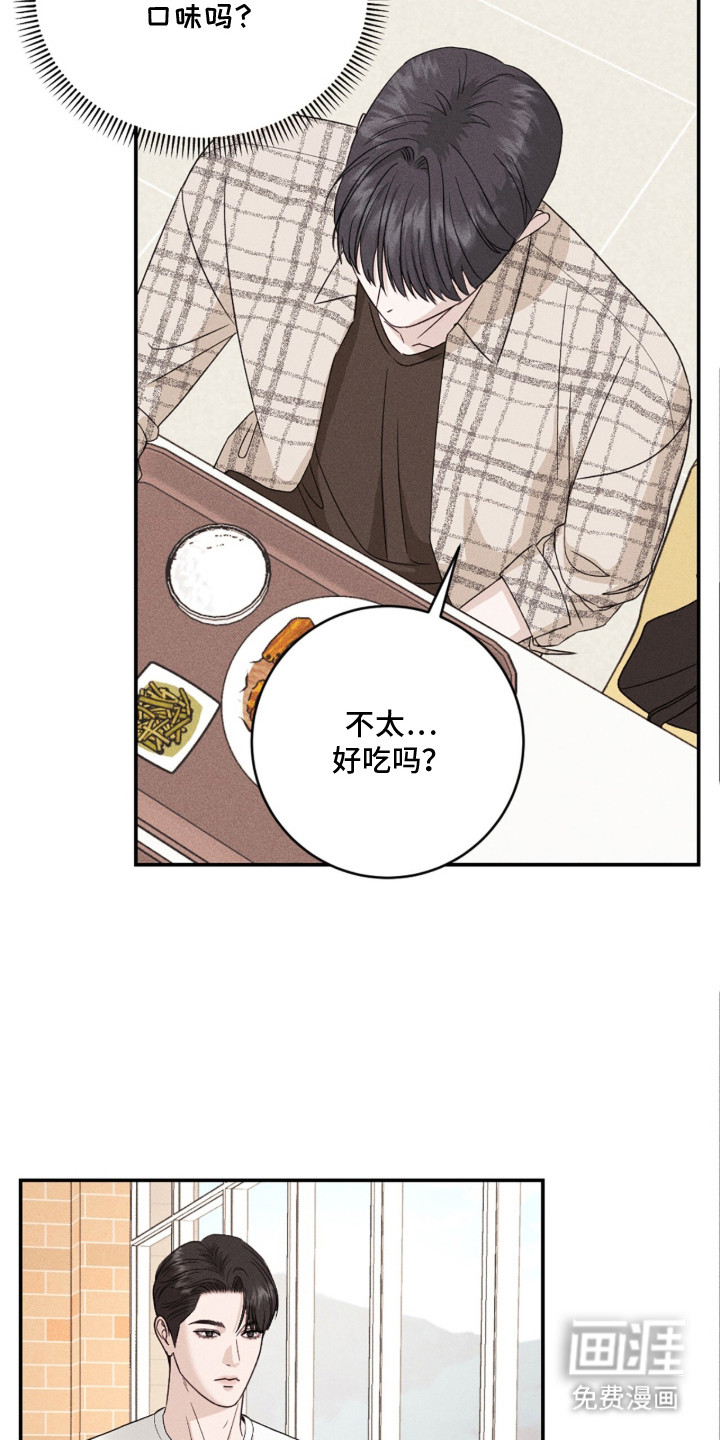 第19话20