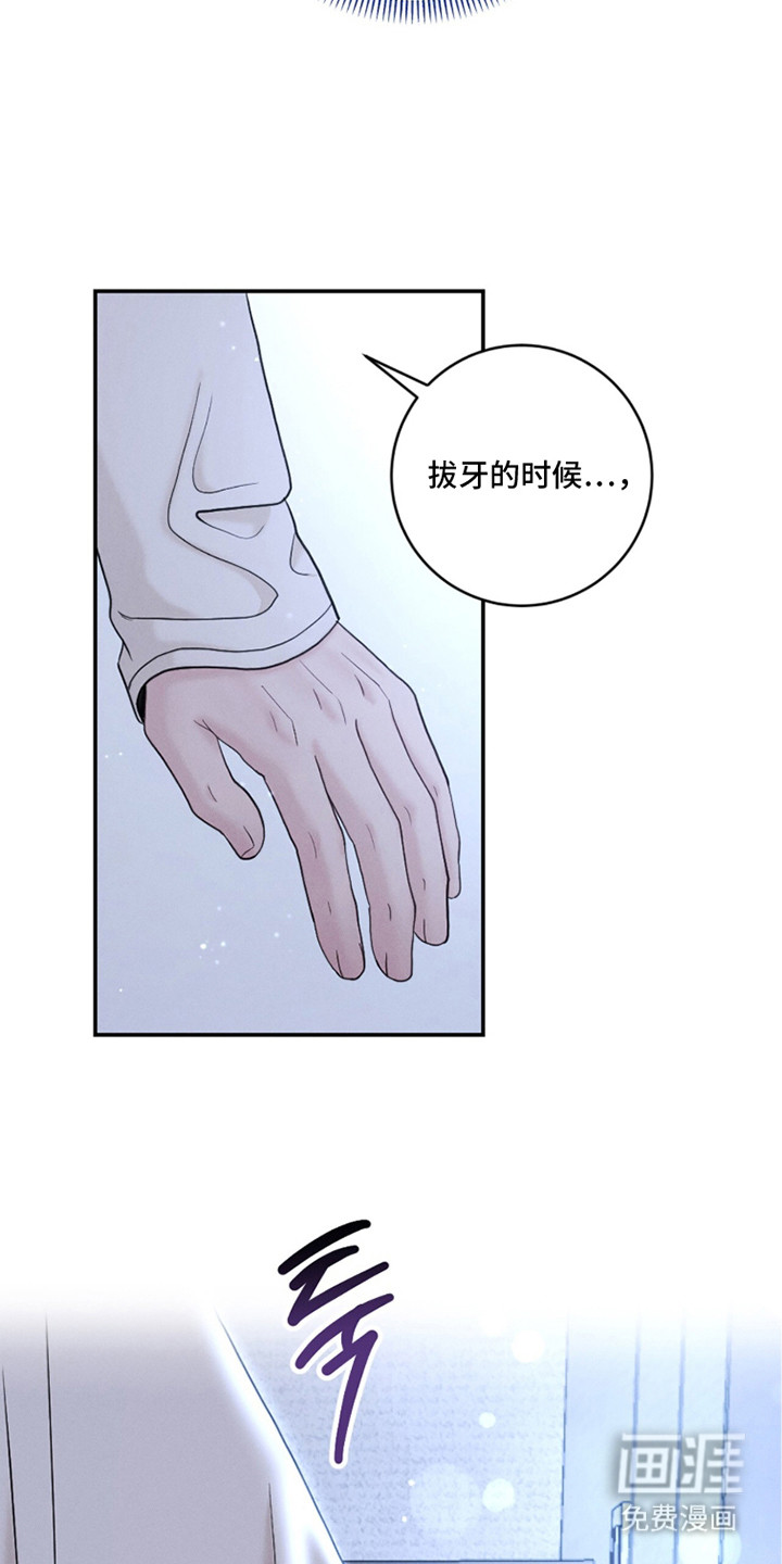 第18话13