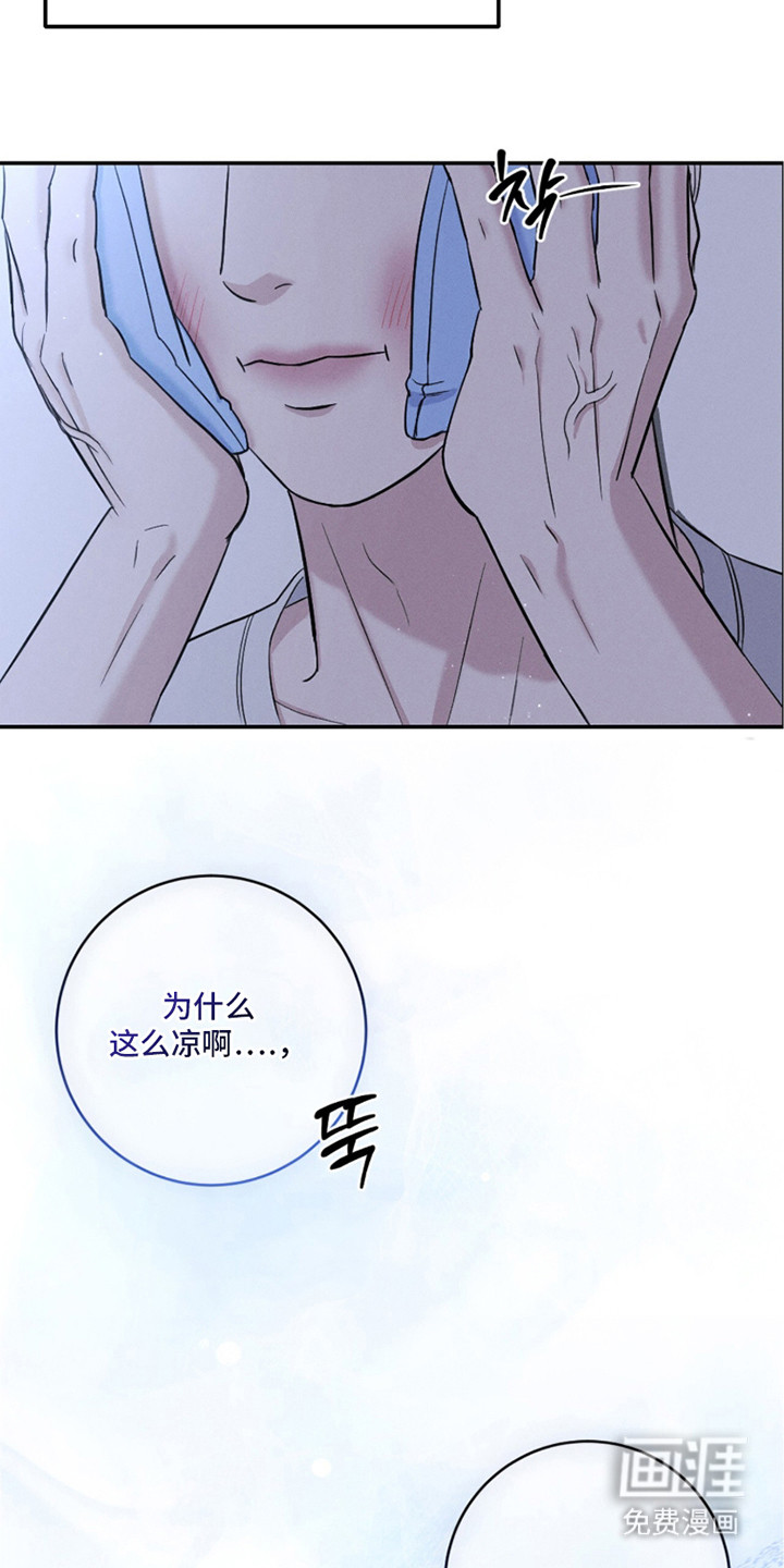 第18话21