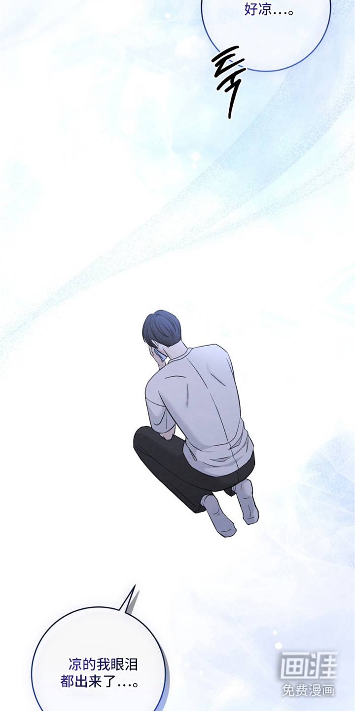 第18话22
