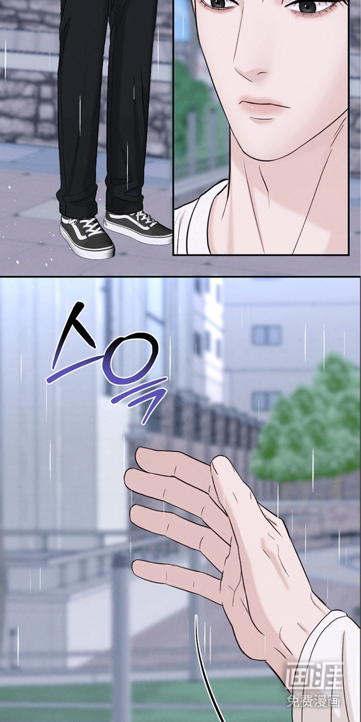 第17话11