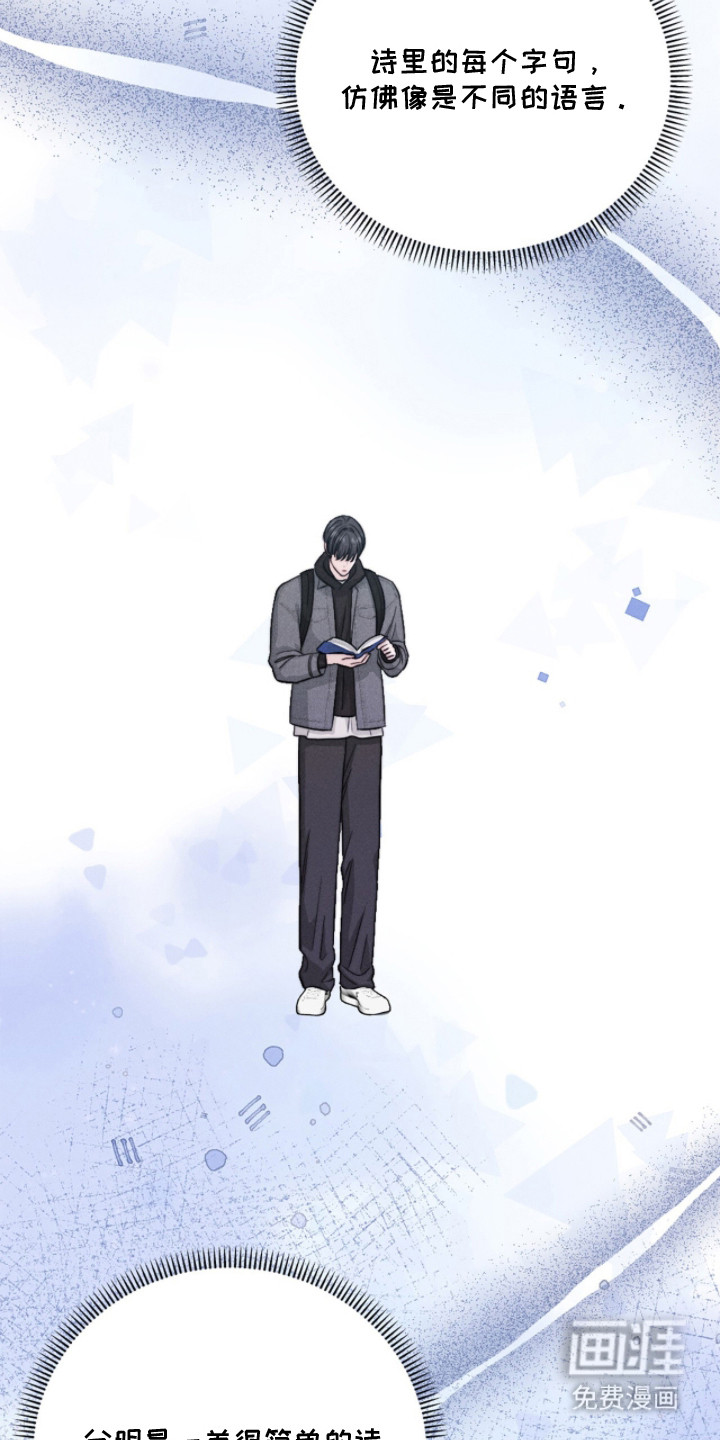 第15话17