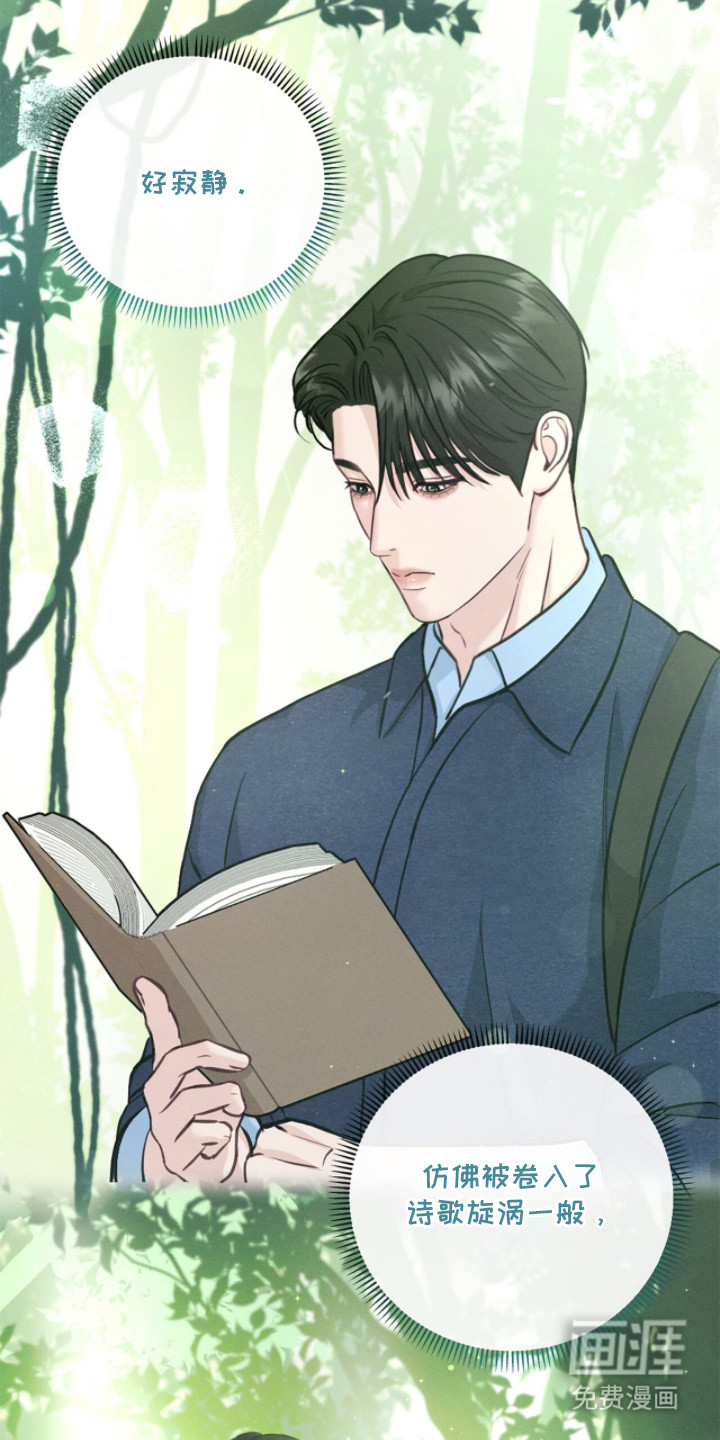 第15话19
