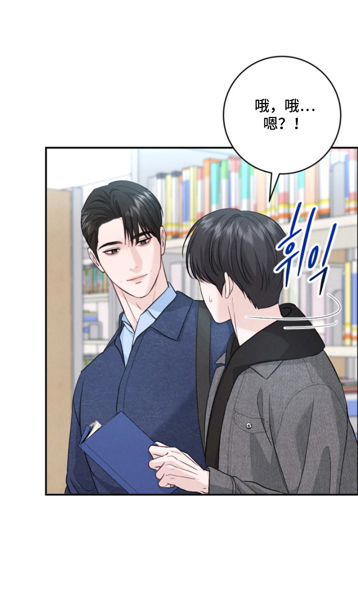 第15话23