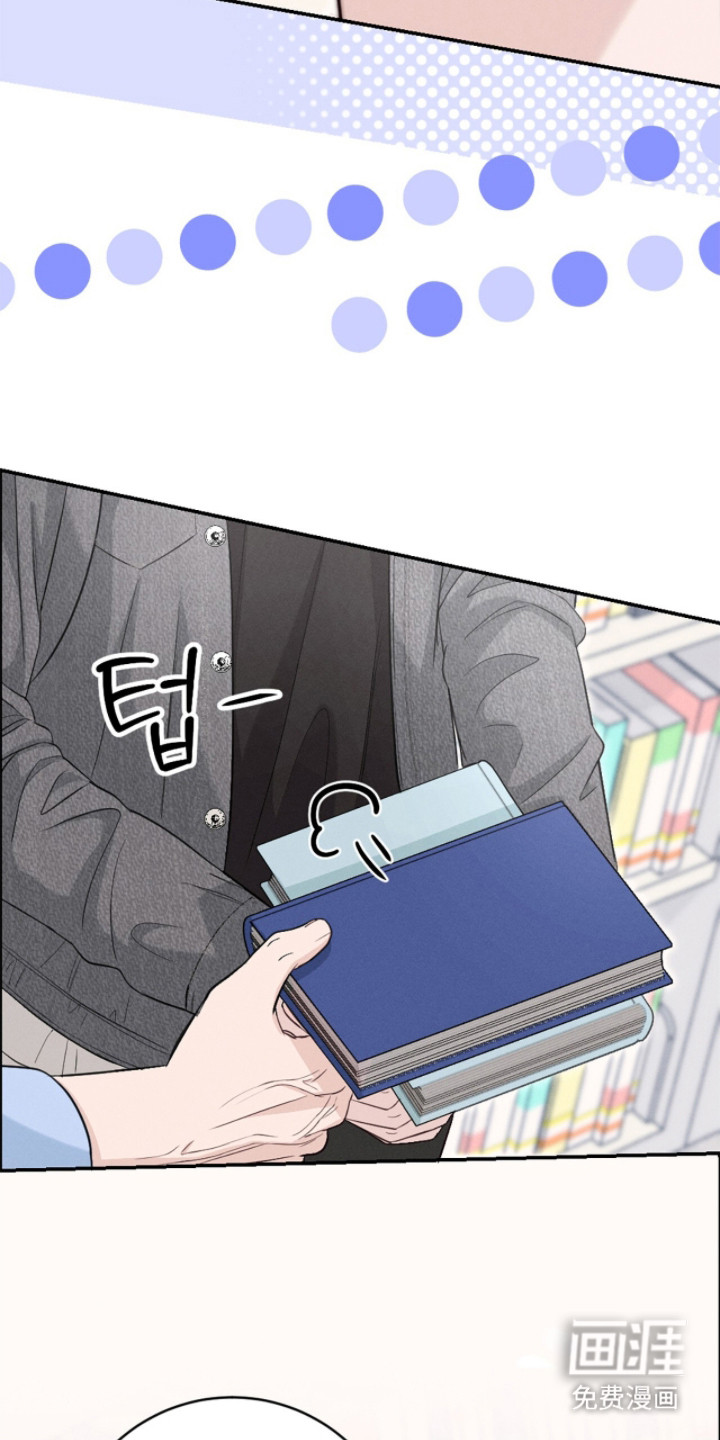 第15话8