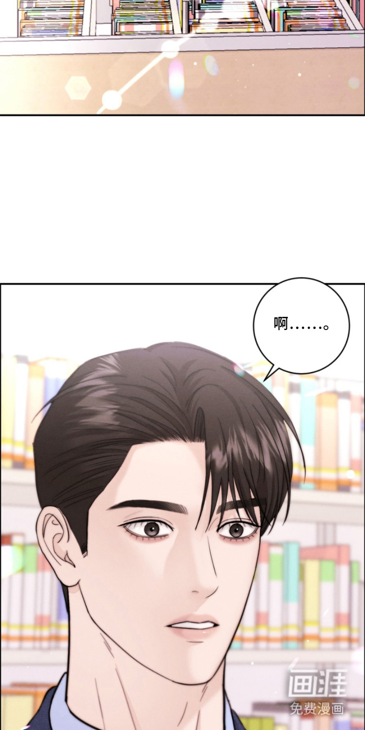 第14话14
