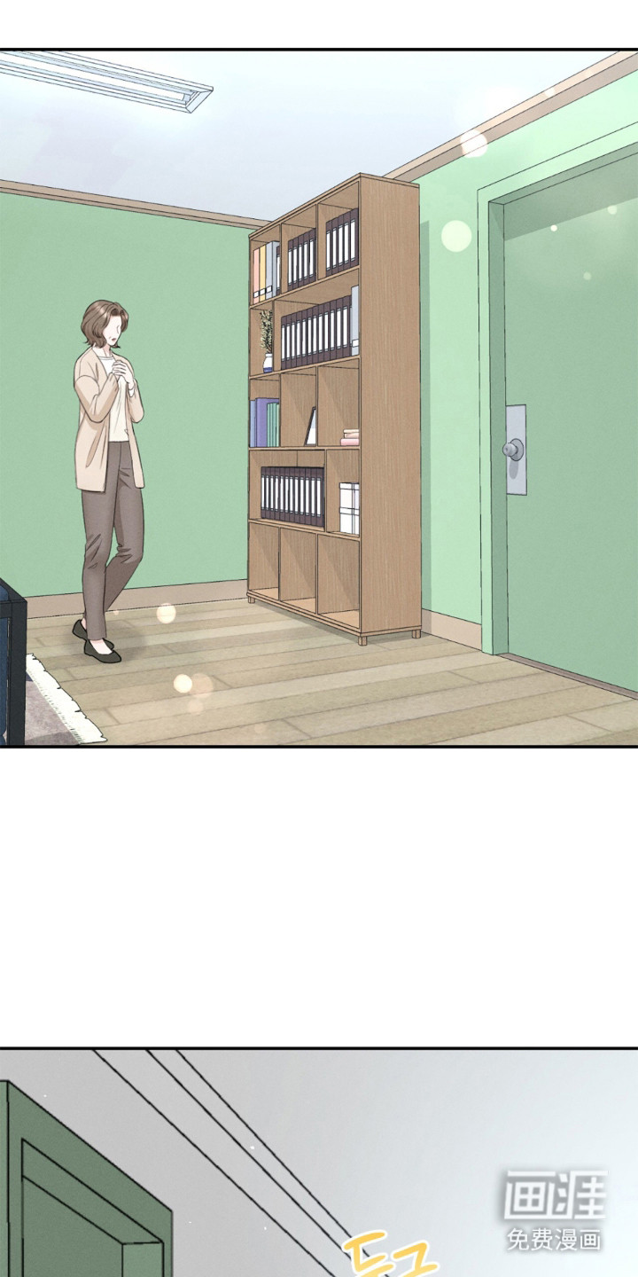 第14话3