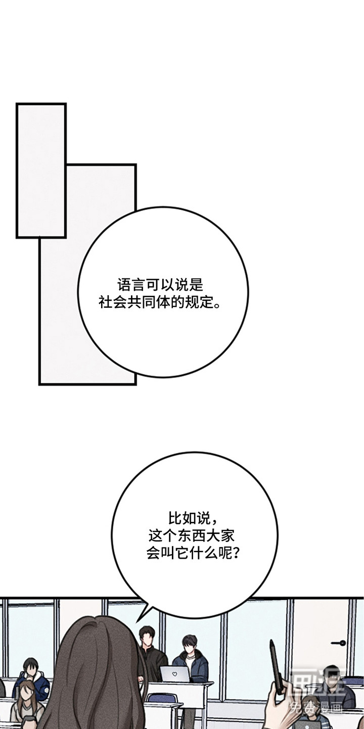 第11话0