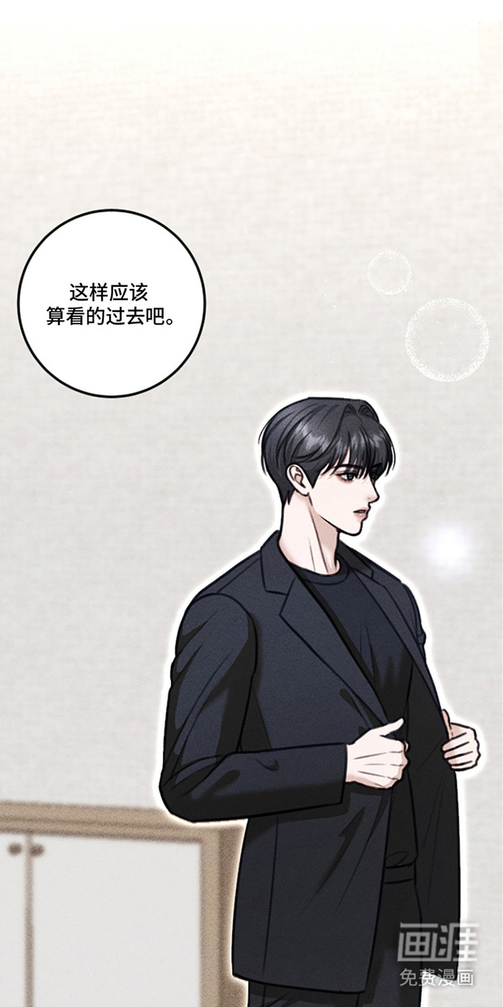 第11话15