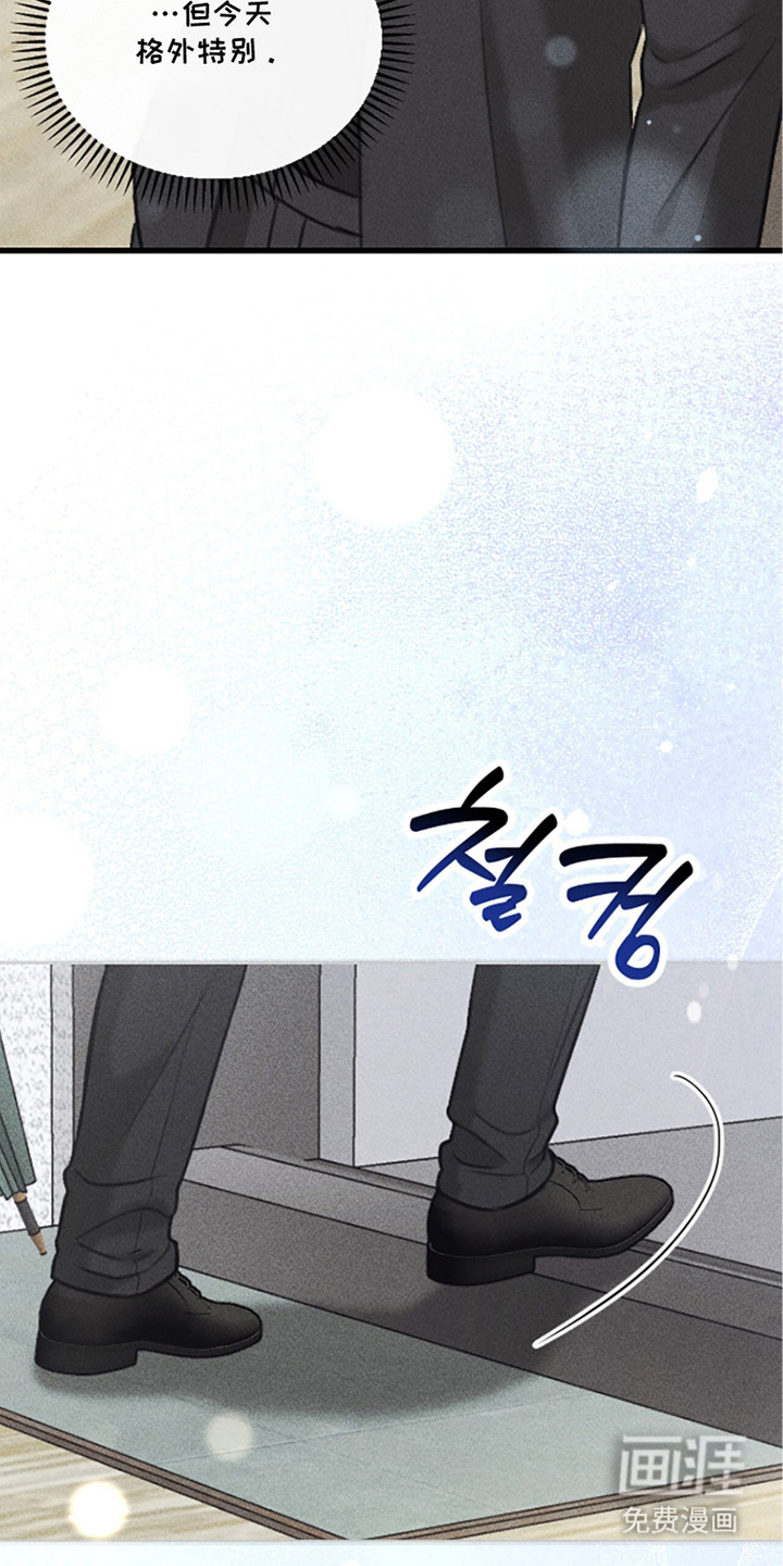 第11话20
