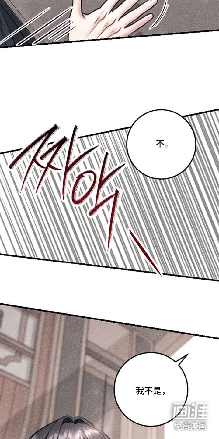 第10话19