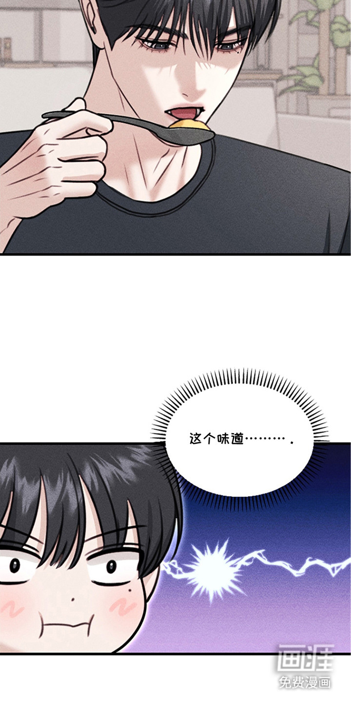 第10话9