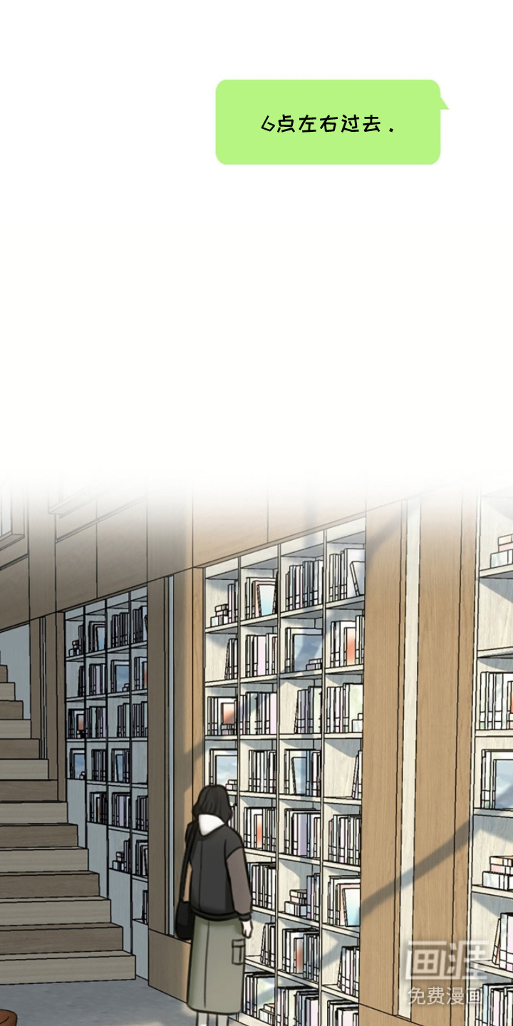 第8话12