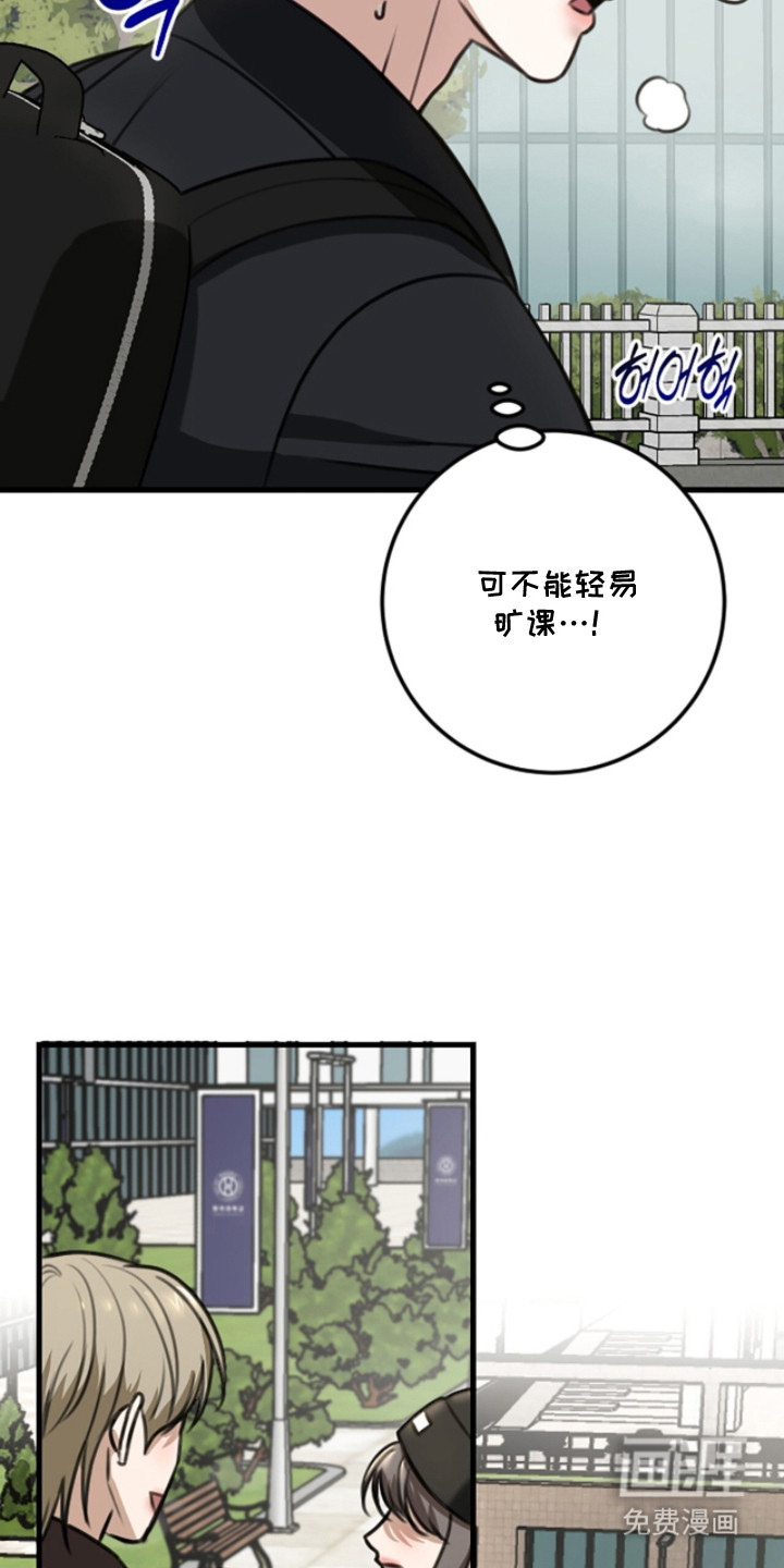第7话13