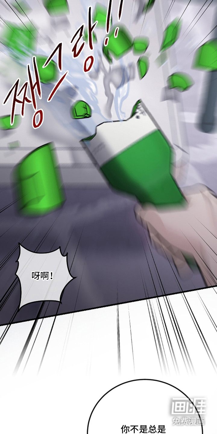 第6话16