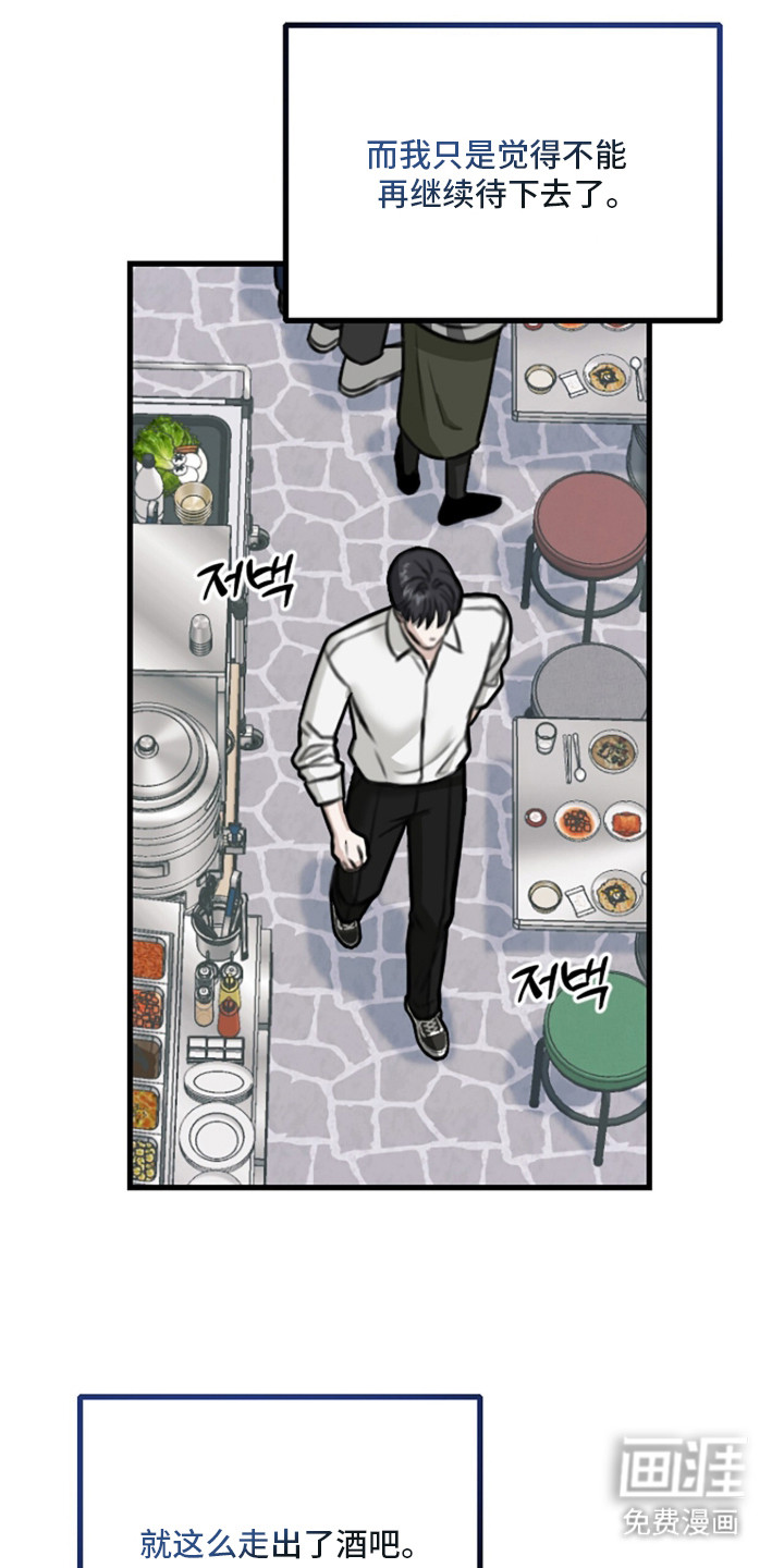 第6话22