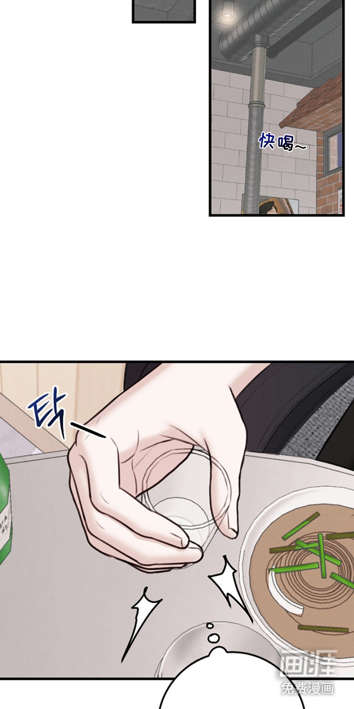 第4话19