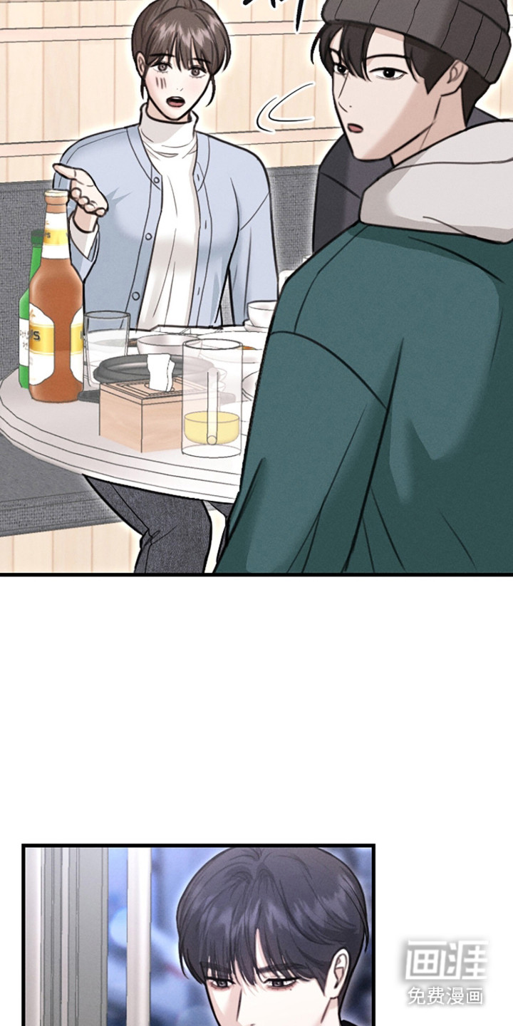 第4话6