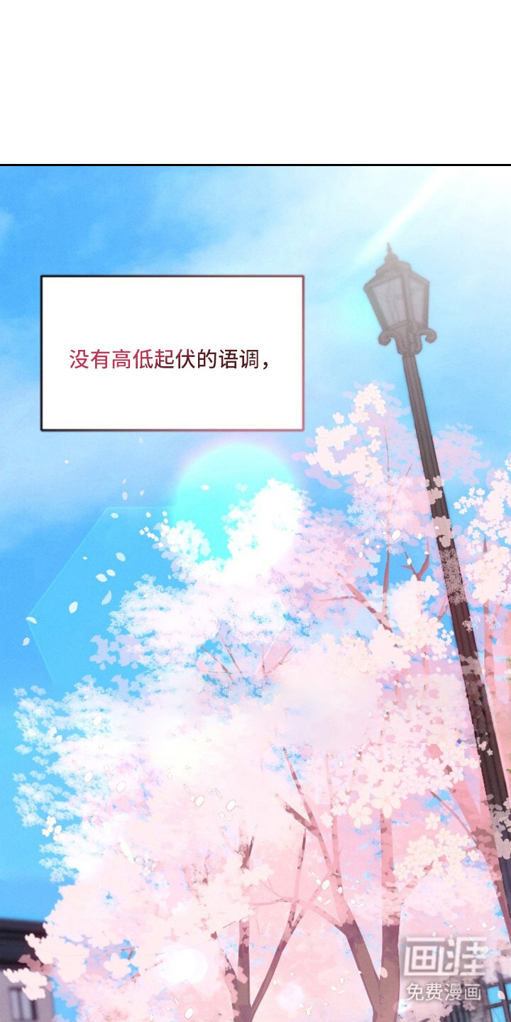 第1话0