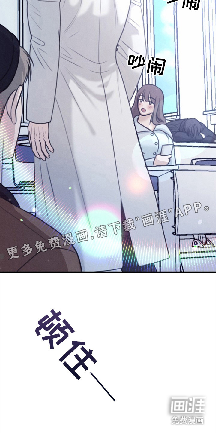 第1话21
