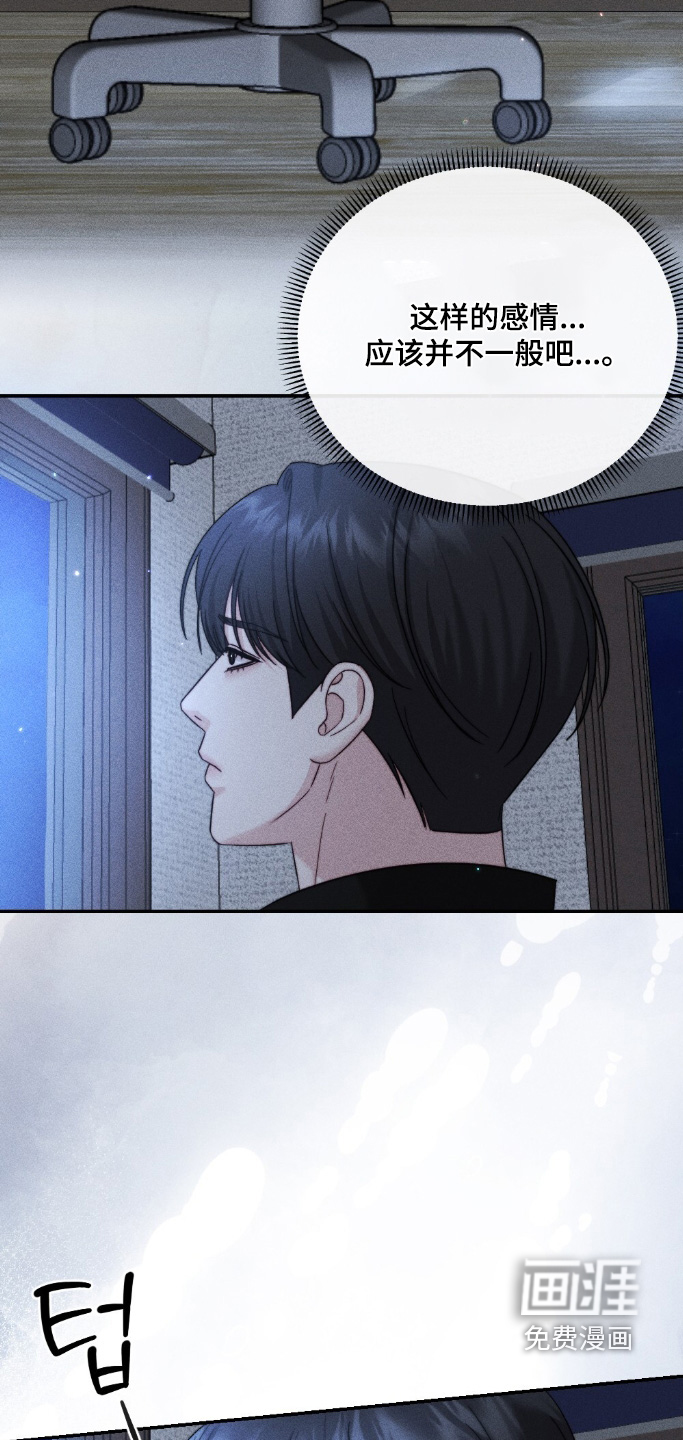第34话26