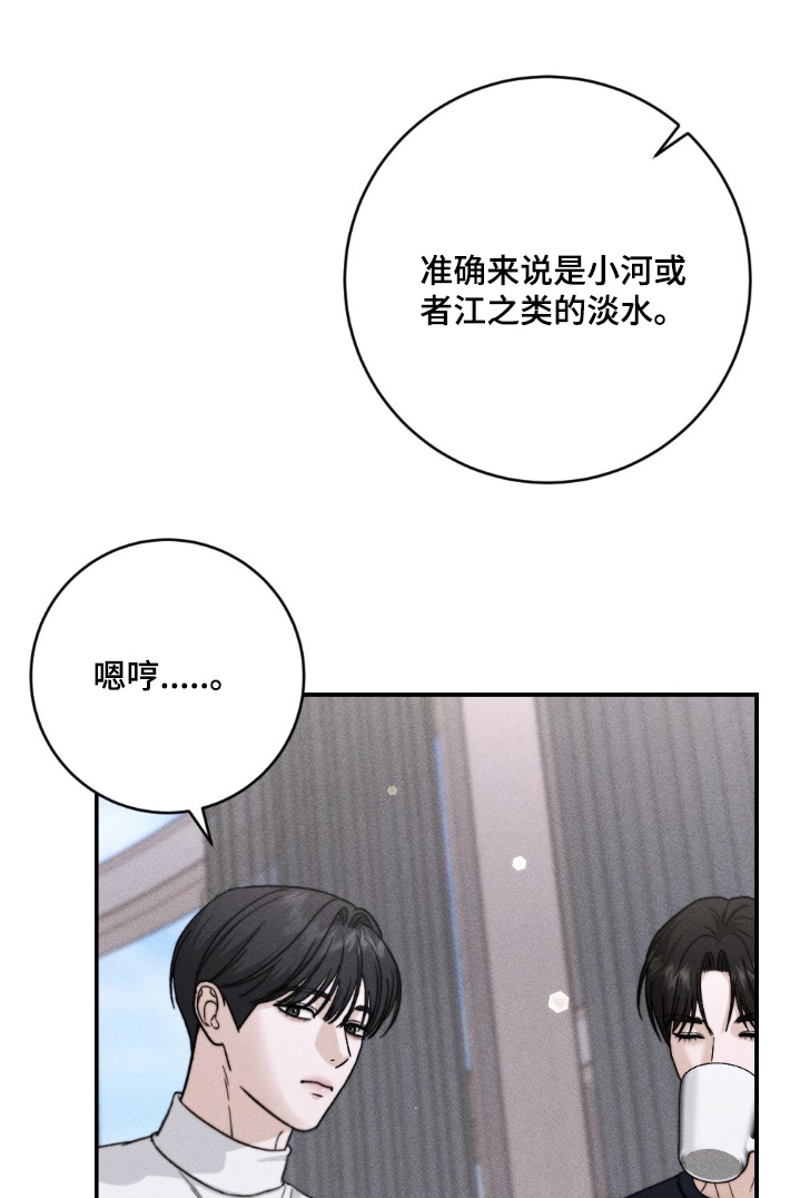 第32话0