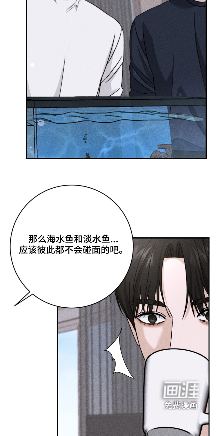 第32话1