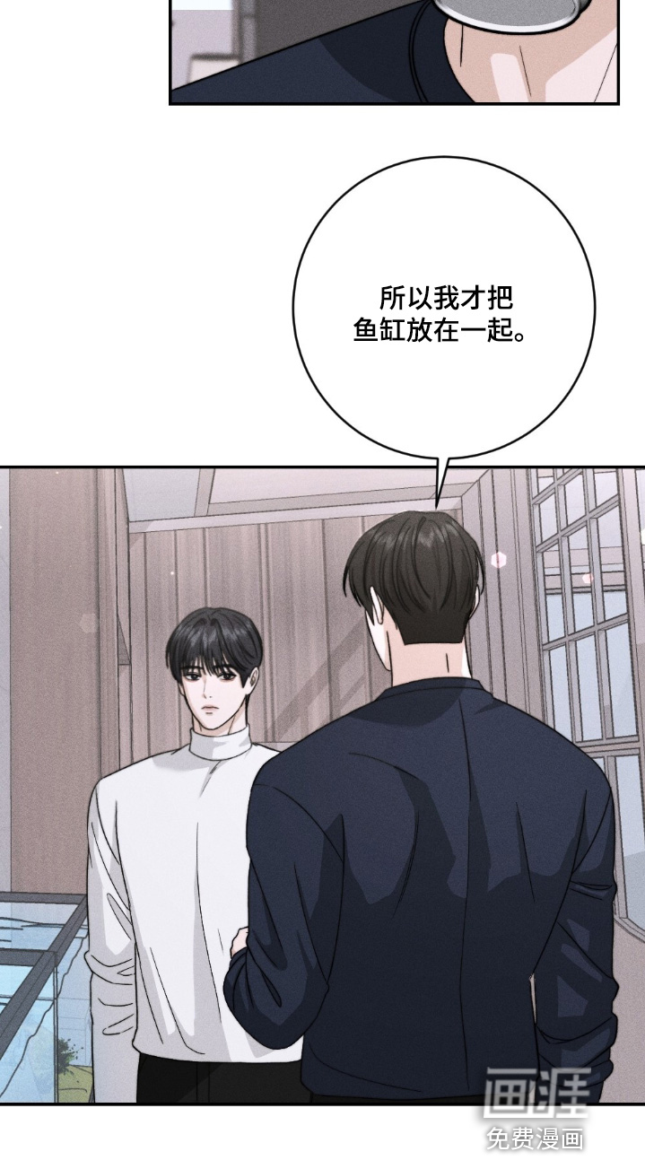 第32话2